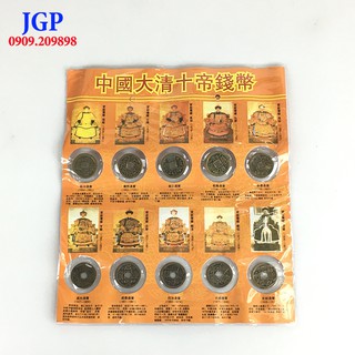 BẢNG ĐỒNG TIỀN 10 ĐỜI VUA HƯNG THỊNH - BĐT375