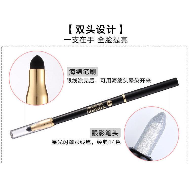 Bút Kẻ Mắt Tơ Tằm Hai Đầu Độ Bóng Cao Tiện Dụng | BigBuy360 - bigbuy360.vn