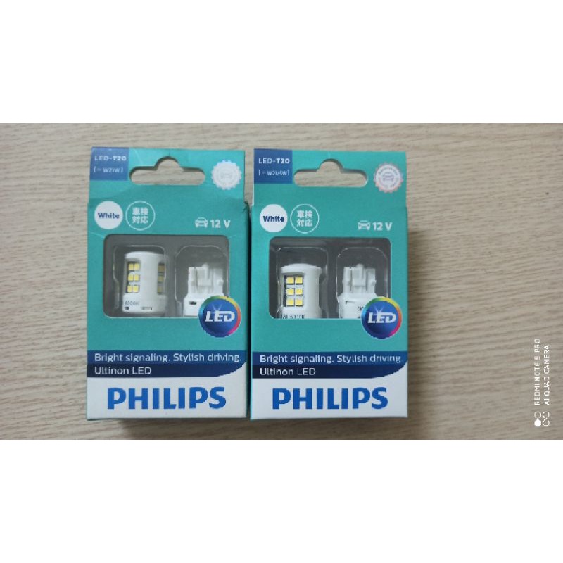 Bóng đèn Hậu, Phanh Philips Led Ultinon P21W