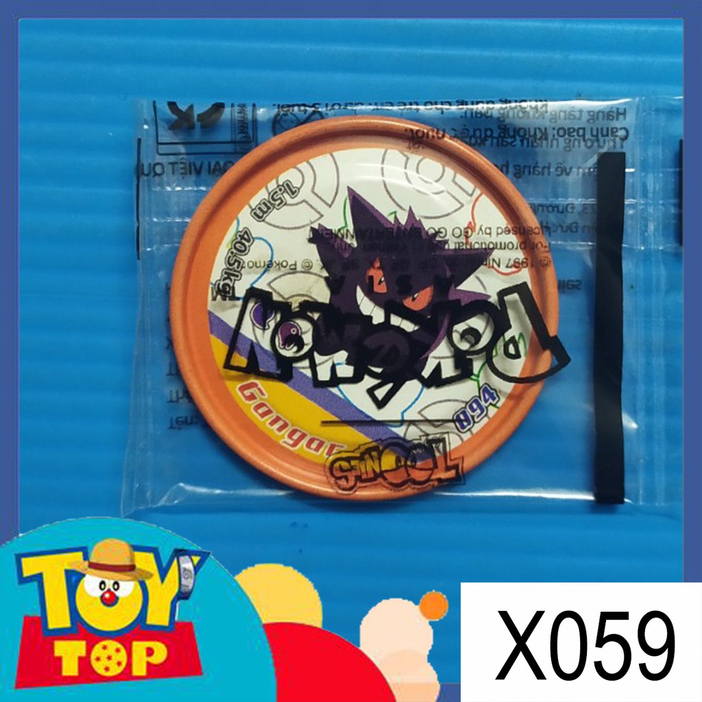 [Một thẻ] Thẻ Toonies Pokemon Chinh phục huyền thoại X & Y 2021 - XYZ phân loại 2