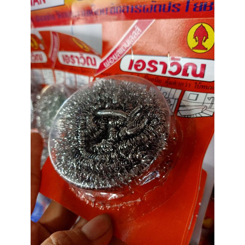 Miếng chùi xoang thái lan
