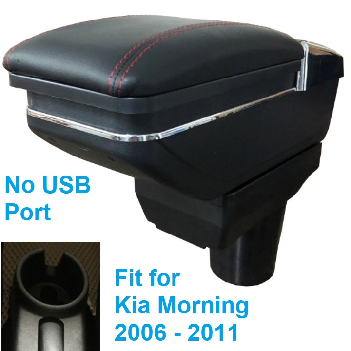 Hộp tỳ tay, đệm tỳ tay lắp cho xe ô tô Kia Morning 2006 - 2011,  Armrest box for Kia Morning