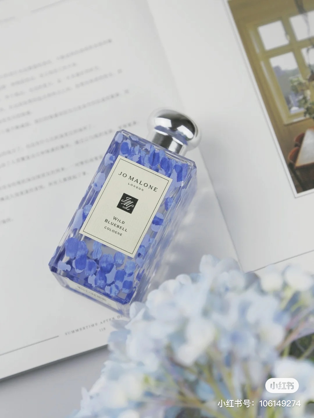 JO MALONE Chuông Gió 100ml Họa Tiết Cánh Hoa Màu Xanh Phiên Bản Giới Hạn