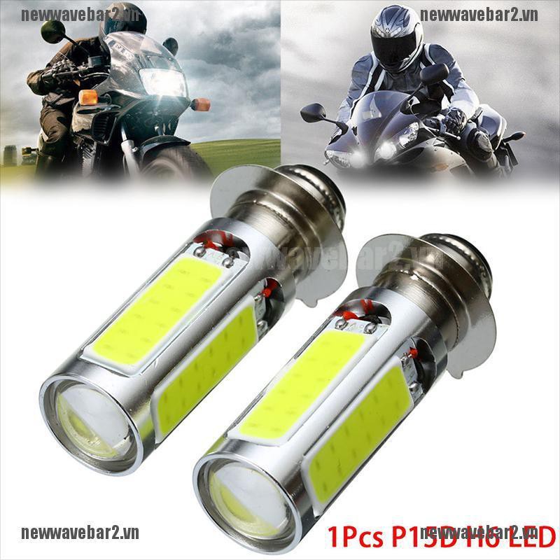 2 Đèn Pha Chống Sương Mù H6M Px15D P15D25-1 E401 Cho Xe Hơi
