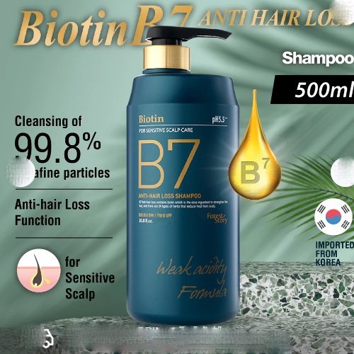 Cặp dầu gội xả thảo dược Biotin B7 Welcos forest B7 anti Hair Loss Shampoo, Hair Loss treatment 2 x 500ml