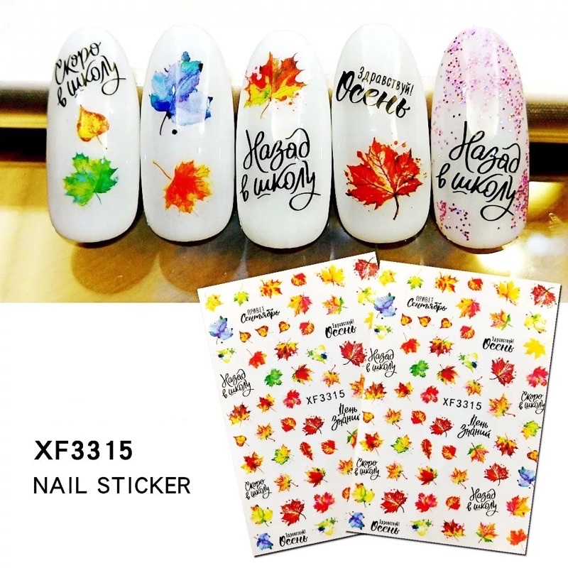 sticker 3d mẫu lá mua thu dán móng tay nail