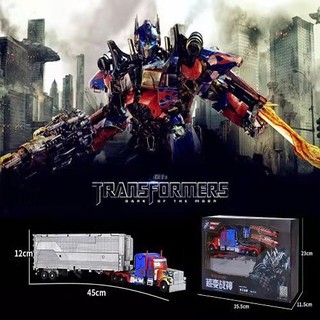 Robot Transformers Biến Hình Optimus Prime 5 Chân Thật