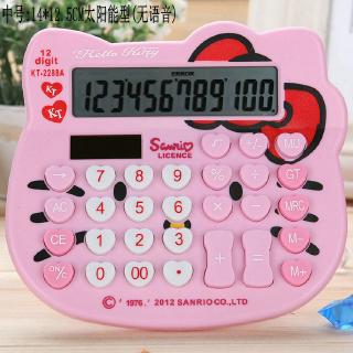 Máy Tính Cầm Tay KT2288 Sử Dụng Năng Lượng Mặt Trời 12 Số Họa Tiết Hoạt Hình Xinh Xắn