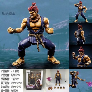 Street Fighter SHF Gouki Street Fighter Gouki Hidden BOSS Chiến đấu Mô hình trang trí làm bằng tay