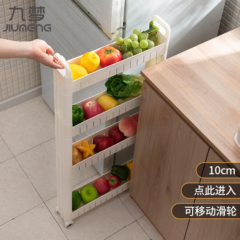 Phòng tắm, nhà vệ sinh, giá đỡ sinh 10cm15cm, để đồ và sắp xếp, kệ sàn, ngăn cách, khách, < | BigBuy360 - bigbuy360.vn