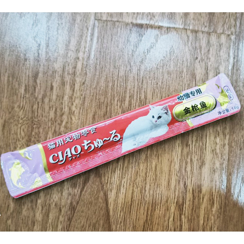 1 Thanh lẻ Soup thưởng Ciao Churu cho mèo
