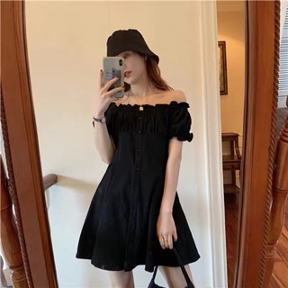 [Order] Váy trễ vai ulzzang