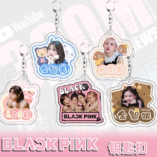 Móc khóa mặt hình ảnh nhóm Blackpink thật 2 mặt bằng acrylic