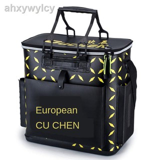 ❅Xô đựng cá EVA dày dặn tiện dụng