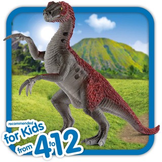 ĐỒ CHƠI SCHLEICH - Khủng Long Therizinosaurus size trung - MÃ SP 15006