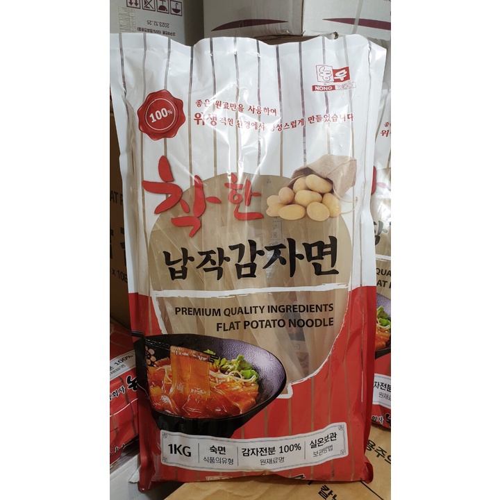 Miến Dẹt Nấu Lẩu Hàn Quốc Siêu Ngon Túi 1 KG