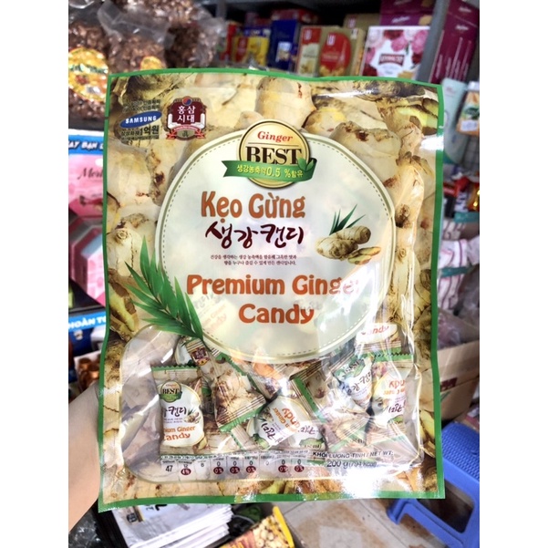 Kẹo Hồng Sâm Hàn Quốc 200g