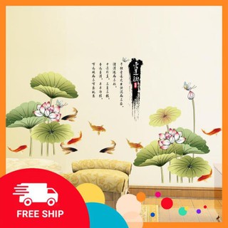 ⚡️𝗙𝗥𝗘𝗘𝗦𝗛𝗜𝗣⚡️ Decal dán tường Hoa sen thủy mặc