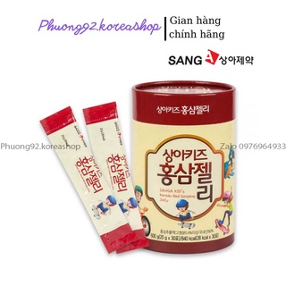 Thạch hồng sâm baby sanga 홍삼젤리 hàn quốc 30 gói