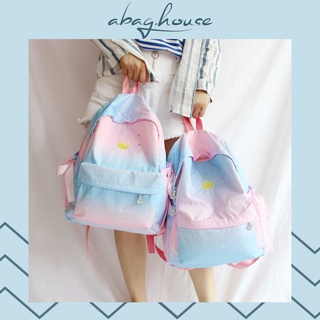 Balo Nữ Học Sinh Đi Học Phối Màu Galaxy