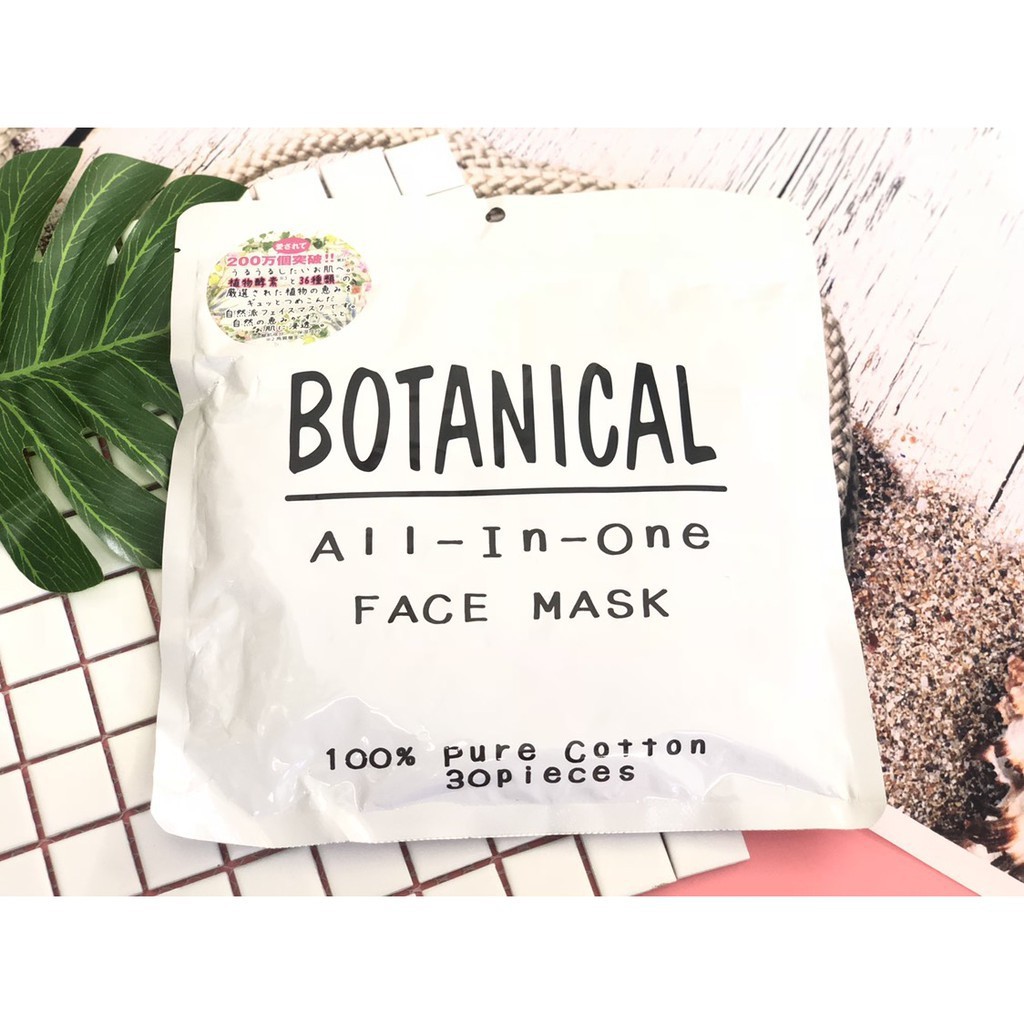 Mặt nạ dưỡng ẩm Botanical All In One Face Mask 30 miếng - Nhật