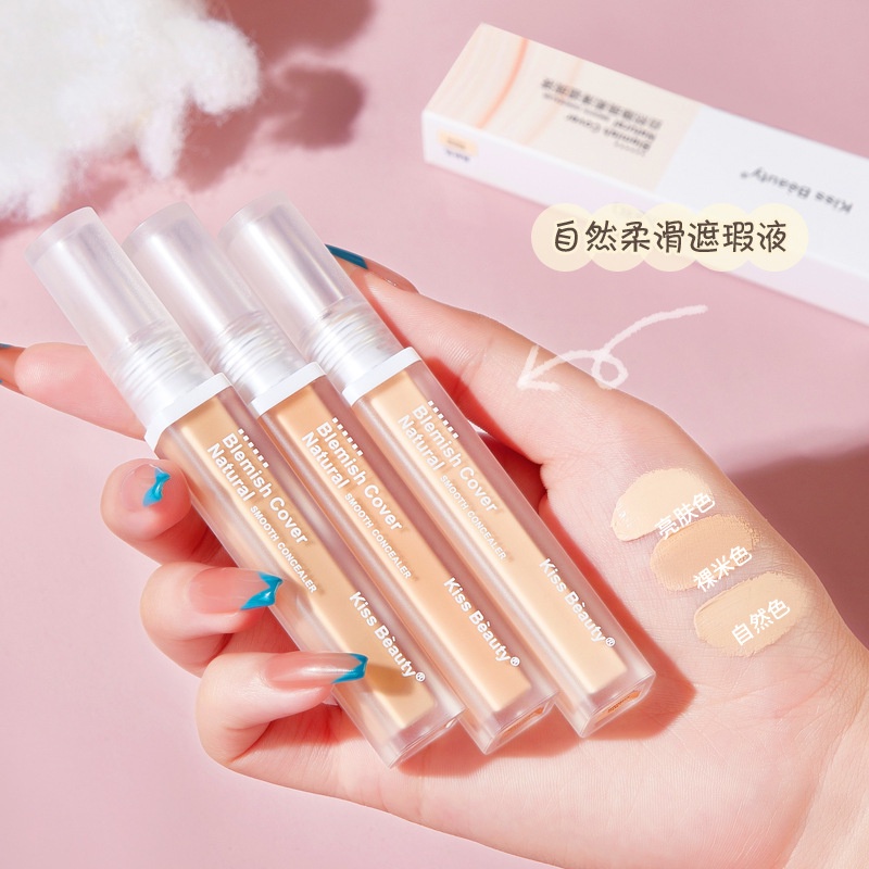 KISS BEAUTY Foundation Concealer Waterproof Brighten Skin Hydrating Light Mist Concealer Face Long-lasting Makeup