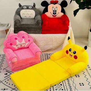 Ghế Sofa Giường - Ghế Lười Hình Thú Cho Bé 3 Tầng