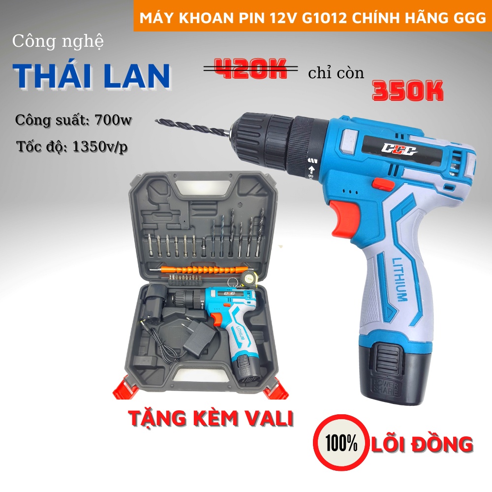 Máy khoan pin cầm tay 12V G1012-700W chính hãng GGG, có đèn LED chuyên dùng bắn vít, bắn tôn, khoan gỗ