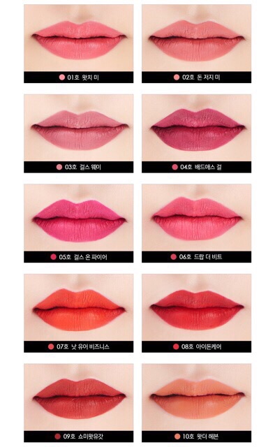 SON KEM IT’S SKIN LIFT COLOR LIP CRUSH MATTE