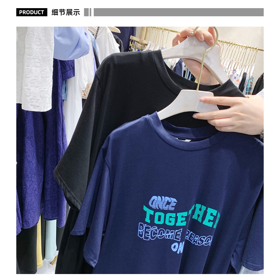 SUXI Đầm thun ngắn tay in họa tiết chữ trẻ trung cho nữ