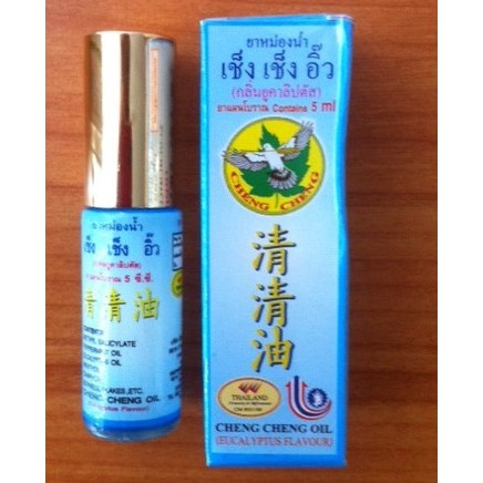 Combo 08 chai dầu gió lăn Cheng Cheng oil 5ml