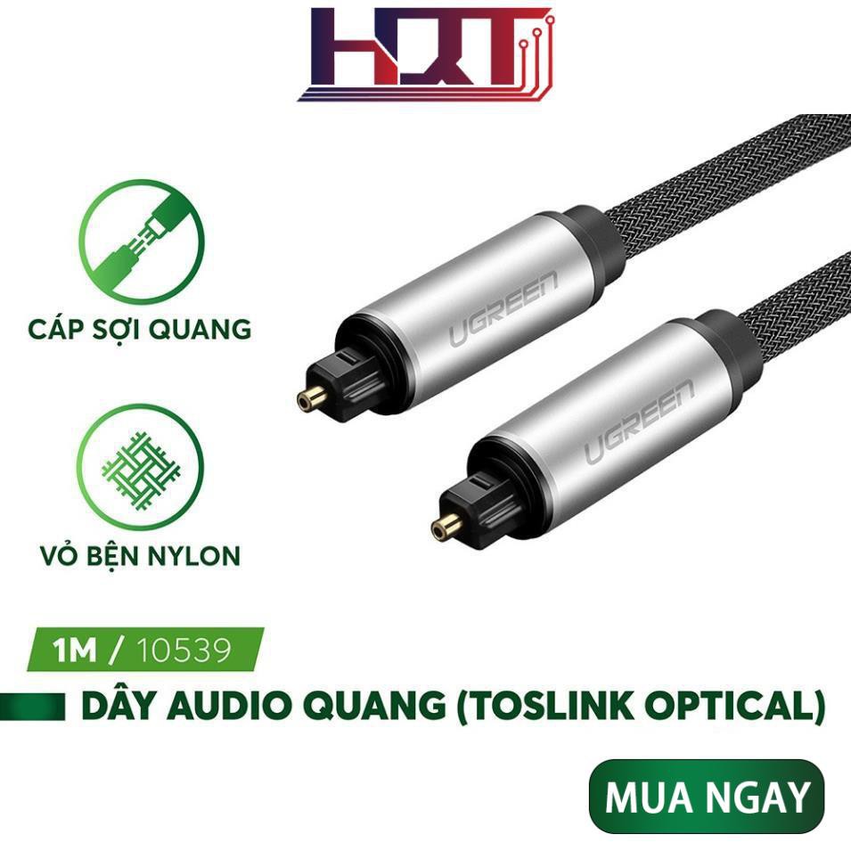 Dây audio quang (Toslink Optical) đầu nhôm, nhiều độ dài, từ 1-3m UGREEN AV108 (màu đen) - Hàng chính hãng