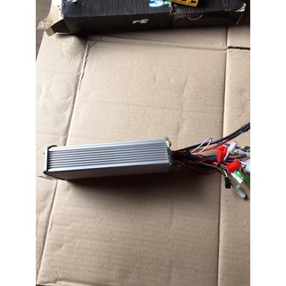 Ic 1200-1500w 15 sò humi