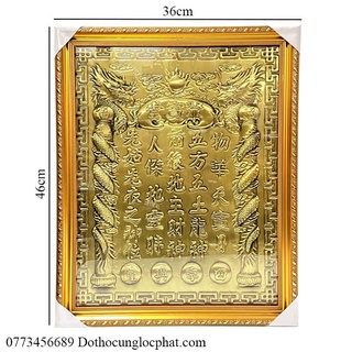 [36x46] Bài Vị Thần Tài Thổ Địa màu Vàng Bằng Đồng Cao 46cm x Ngang 36cm