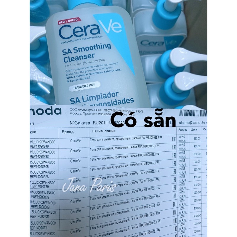 Sữa rửa mặt Cerave SA Smoothing Cleanser 236ml