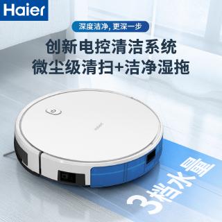 Robot hút bụi thông minh Haier
