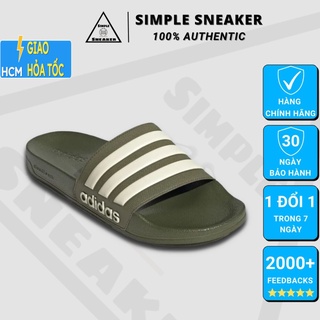 Dép adidas shower chống nước 💙chính hãng💙 adidas adilette shower olive - dép quai ngang đúc - simple sneaker