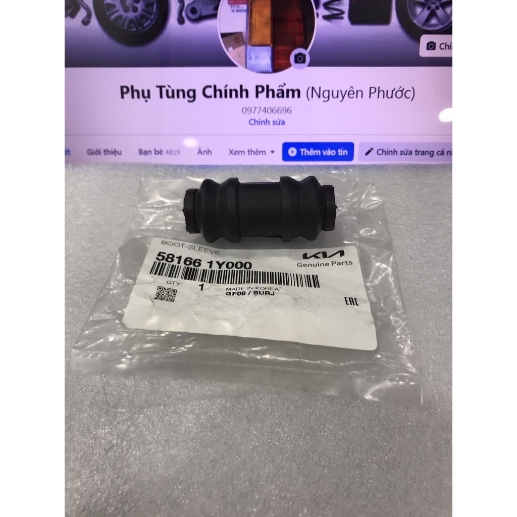 Cao su ắc phanh dưới Morning 2012 - 2018 581661Y000