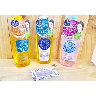 Tẩy trang dầu Kose Cleansing Oil