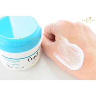 KEM DƯỠNG TRẮNG DA NHẬT BẢN CUREL