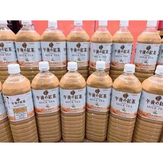 Trà sữa milk tea kirin nhật bản.