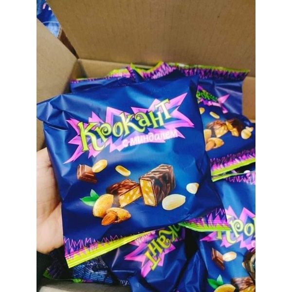 Kẹo Tím Krokaht Socola Hạnh Nhân Nga 180g