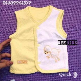 Gile lullaby size 12-18m. 58-75k