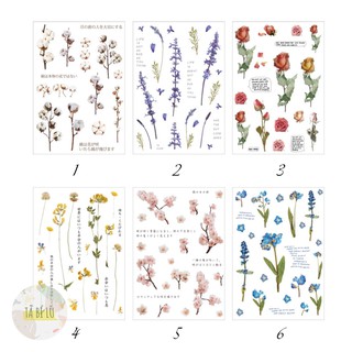 Nhãn dán sticker hoa 2 Tả Bí Lù Store