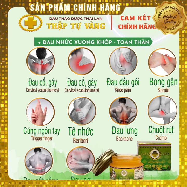 Dầu thảo dược THẬP TỰ VÀNG Thái Lan DẠNG CÙ LÀ 25cc [ ĐAU NHỨC XƯƠNG KHỚP ] [Chính Hãng GOLD CROSS YELLOW OIL THAILAN