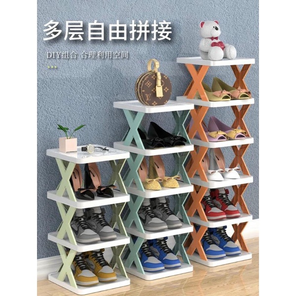 Kệ để giày dép chữ X thông minh có thể tháo lắp gấp gọn, kệ để đồ trang trí đa năng cao cấp