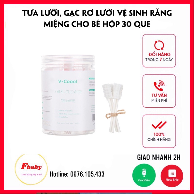 Tưa Lưỡi, Gạc Rơ Lưỡi (Hộp 30 Que) Vệ Sinh Răng Miệng Cho Bé Vcool