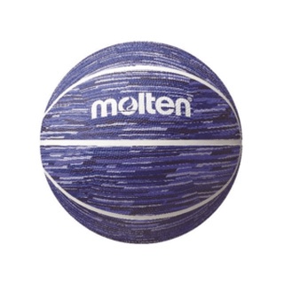 Bóng rổ da Molten GG7X Chính Hãng + Tặng Kim bơm và Túi lưới đựng bóng Da thật 100% Bảo hành 12 tháng mọi lỗi SIÊU HOT