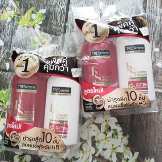 [CHÌNH HÃNG 100%] Combo 2 Chai Dầu Gội Xả TRESemmé Thái Lan 400ml