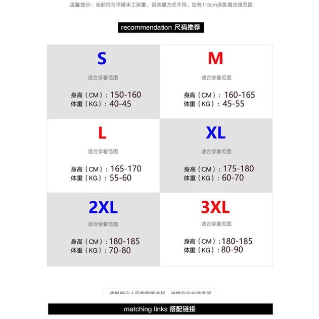 SẴN  hàng gưi ngay -Áo phao mặc đôi  mẫu mới, Áo phao béo mũ nỉ hàng quảng châu loại 1